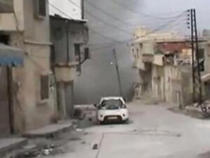 Syria