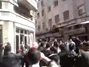 Syrians demonstrated