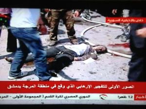 السيارة انفجرت قرب الباب الخلفي لمبنى وزارة الداخلية القديم 