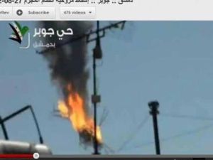 مقاتلو المعارضة يسقطون طائرة هليكوبتر