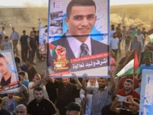 تواصل سلطات الاحتلال منذ أكثر من 40 يوما اعتقال كل من والد ووالدة الشهيد أشرف نعالوة وشقيقه الأكبر وزوج شقيقته