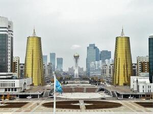 العاصمة أستانا