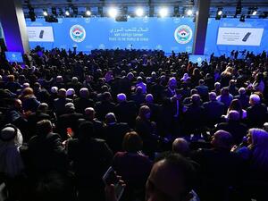 محادثات أستانا