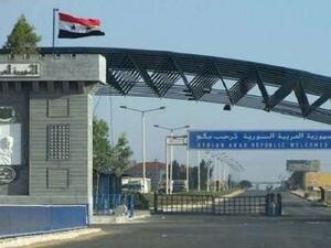 معبر نصيب الحدودي/ أرشيفية