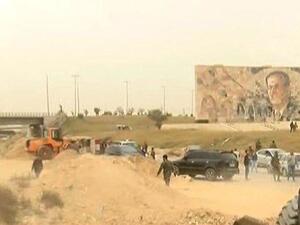 الغوطة الشرقية