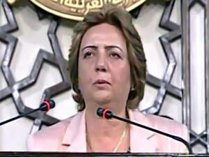 هدية خلف عباس أول امرأة تترأس البرلمان في تاريخ سوريا