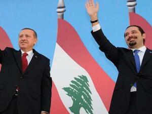 الرئيس رجب طيب أردوغان ورئيس الوزراء اللبناني سعد الحريري