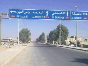 احتجاجات من قبل سكان الحسكة ضد انتهاكات الوحدات الكردية