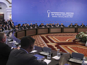 إجتماع "أستانة"/ أرشيفية