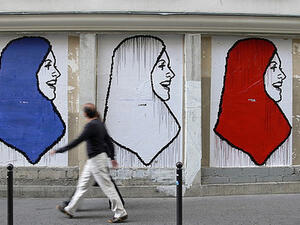 "Wearing the full veil not only makes it difficult to identify a person, it makes her indistinguishable from other full veil wearers and effectively erases the woman who wears it," said French government lawyer Edwige Belliard.
