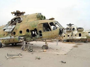  قاعدة مرج السلطان الجوية في ضواحي دمشق