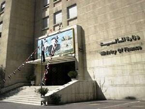 تقييم العقارات عبر لجنة مشكلة لهذا الغرض يسهم بإنهاء حالات الفساد 