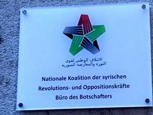 ائتلاف المعارضة السورية يحمل النظام السوري والامم المتحدة المسؤولية عن تفجير أطمة