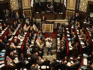 مجلس الشعب السوري