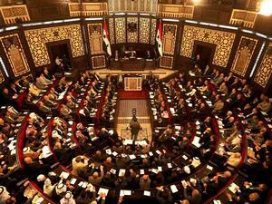 البرلمان السوري