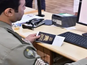 من المتوقع إصدار قرابة 463 ألف جواز ليمنيين يقيمون في السعودية