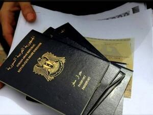 سلطات برلين تعتقد أن تنظيم “داعش” استولى على أكثر من 11 ألف جواز سفر سوري فارغ 