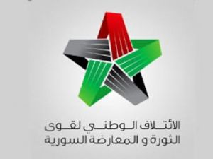 ضغوط إقليمية بشأن ادراج 30 شخصية في عضوية المجلس