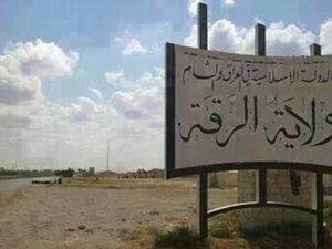 مدينة الرقة أصبحت شبه خالية من السكان