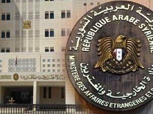 سوريا أول دولة عربية تعترف بجمهوريتي أبخازيا وأوسيتيا الجنوبية المستقلتين حديثا