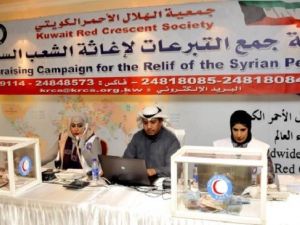 الكثير من أموال التبرعات الشعبية التي جمعت في الكويت ذهبت إلى تنظيم داعش