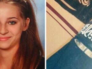  المراهقة النمساوية سامرا كيزينوفيك