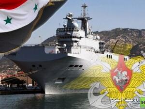 الناتو لا يريد قاعدة روسية في مدينة طرطوس الساحلية