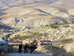 منطقة وادي بردى في ريف دمشق