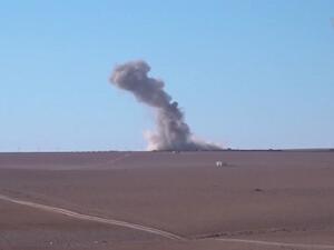A US airstrike on Raqqa in December 2016. (Wikimedia Commons)
