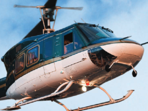 A helicopter. (File photo)