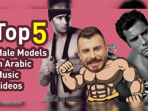 Arab music videos are about the hunks too