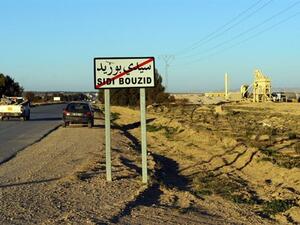 الزيادات الحالية والقادمة لسعر المحروقات التي أعلنت عنها الحكومة التونسية ليست بالأمر المفاجئ 