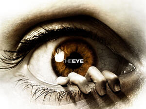 نحس..مش معقول