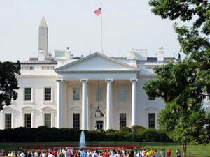 White House (AFP/File Photo)