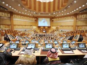The Federal National Council, FNC, is to hold its eighth ordinary session of the 16th legislative chapter on Tuesday 30 January. 