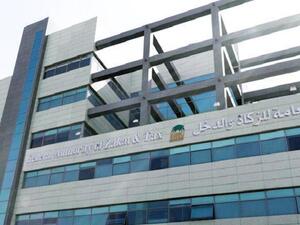 Enterprises which export goods and services are entitled to deduct the VAT-eligible input taxes they paid, provided they file their tax returns as required, the Authority said. 