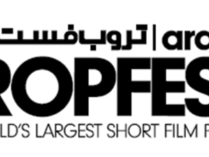 مهرجان تروب فست أرابيا