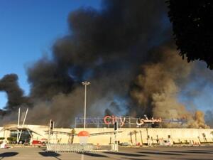 Tunisia turmoil