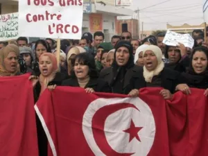 تونس هي أول دولة بشمال افريقيا ورابع دولة بالجامعة العربية تنضم إلى المحكمة الجنائية الدولية 