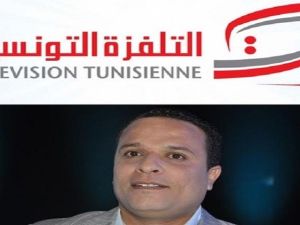 عزل رئيس التحرير حمادي الغيداوي بسبب عرض صورة الرأس المقطوع خلال موجز الأنباء