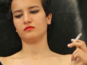 بيان من فيمن: المتعرية التونسية بأمان 