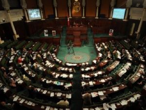  البرلمان التونسي