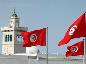 دعوى قضائية ضد إدراج تونس ضمن القائمة السوداء لمكافحة الإرهاب