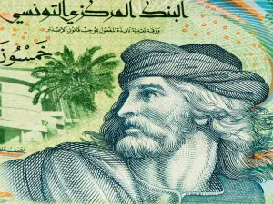 Tunisia is engaging in this process at a time in which Moody's has just changed its outlook from "stable" to "negative." (Shutterstock)