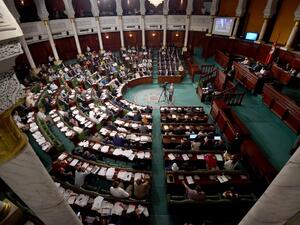 A meeting of the Tunisian parliament on July 30, 2016. (AFP/Fethi Belaid)