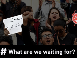 “What are we waiting for?” asks the catchy slogan at the heart of recent protests in Tunisia (AFP)