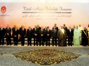اجتماع وزراء الخارجية والاقتصاد العربي التركي في اسطنبول /أ.ف.ب