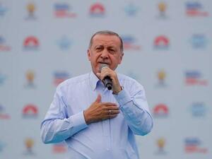 الرئيس التركي رجب طيب أردوغان