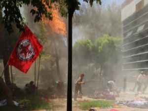 تشكيل خلية أزمة في رئاسة الوزراء التركية للتعامل مع التفجير وتبعاته