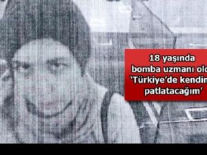 مواطنة روسية يشتبه في أنها إرهابية